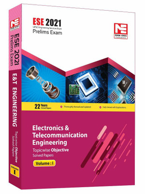 ESE 2021 Preliminary Exam E &T Engineering Objective Paper(English, Paperback, unknown)