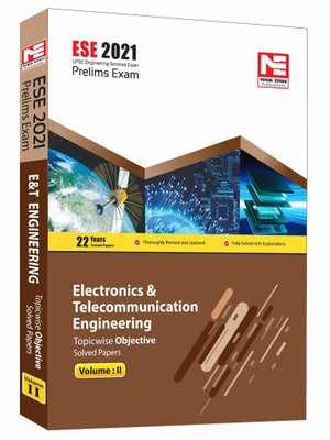 ESE 2021 Preliminary Exam E &T Engineering Objective Paper(English, Paperback, unknown)