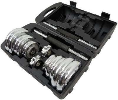 IRIS Fitness 20 kgs Chrome Plated Iron Dumbbell and Rod Set with Carrying case Adjustable Dumbbell  (20 kg)