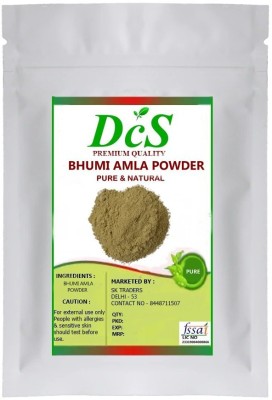 DCS BHUMI AMLA (Phyllanthus niruri ) POWDER 400 GM(400 g)