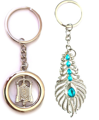 Meeko.com omg & revolving bala ji key chain 1b Key Chain