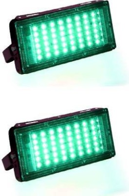 Online Generation LED Bricks Light-Green-2 Flood Light Outdoor Lamp(Green)