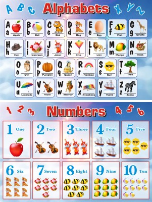 My First Learning Library ABC Alphabet & Numbers 1-10 Visual Learning Paper Print(12 inch X 18 inch)