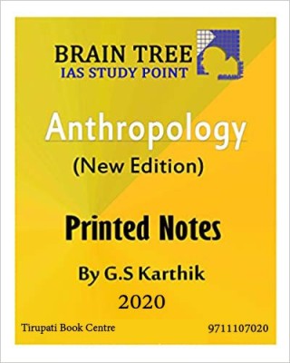 Braintree Anthropology Printed Notes By G.S Karthik - 4 Booklets (Paperback) – 2020(Paperback, Braintree G.S KARTIK)
