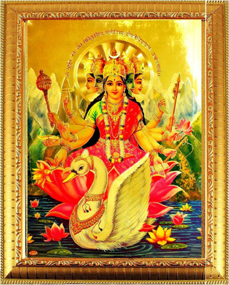 SUNINOW GODDES GAYATRI DEVI | SAVITRI DEVI | VEDAMATA Religious Frame