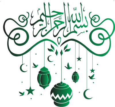 Delight Decor 56 cm Green Kalma With Lamp Self Adhesive Sticker(Pack of 1)