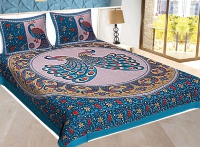 S S Manufacturers 144 TC Cotton King Abstract Flat Bedsheet(Pack of 1, Blue)