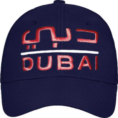 OFF Printed Sports/Regular Cap Cap