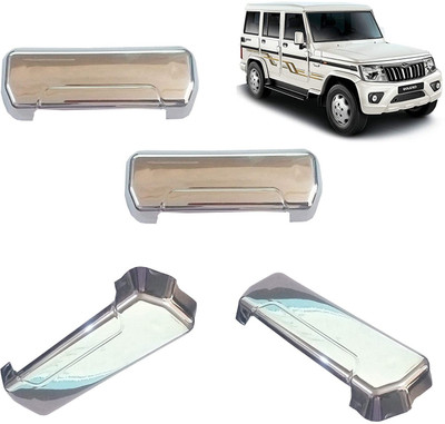 Uniqon (Set Of 4 Pcs) Stylish Car Door Catch Handle Cover Chrome Finishing Suitable For Mahindra Bolero Cars (2011-2019 All Models) Car Grab Handle Cover