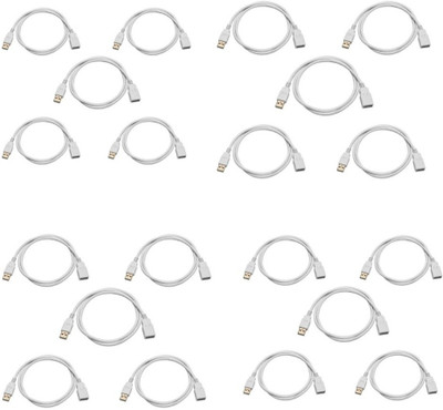 Sharp beak Reversible USB 2.0 1.5 m USB 2.0/3.0 Compatible - Full Cooper,High Quality Male female Extension Cable(Compatible with Male Female Extension Cable, White)