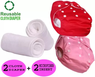 MOM'S PRIDE Reusable