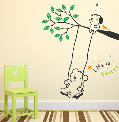 LANSTICK 93.98 cm TEDDY PLAYING IN SWING UNDER TREE WITH A BUDDY ON THE TREE STICKER Self Adhesive Sticker(Pack of 1)