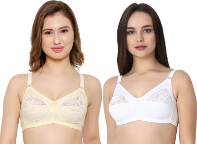 KYODO Women Full Coverage Non Padded Bra(Multicolor)