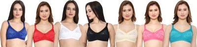 KYODO Women Full Coverage Non Padded Bra(Multicolor)