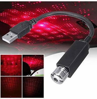 My Machine USB Car Ceiling Light, Modern Car Adjustable Romantic Auto Roof Star Projector Lights Portable Indicator Light Car LED for Hyundai (5 V, 1 W)(i20, Pack of 1)