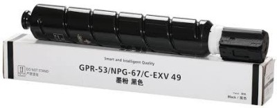 FINEJET NPG 67 black Toner Cartridge Compatible for Use: imageRUNNER Advance C3320 / C3325 / C3330 / C3520 / C3525 / C3530 Black Ink Cartridge