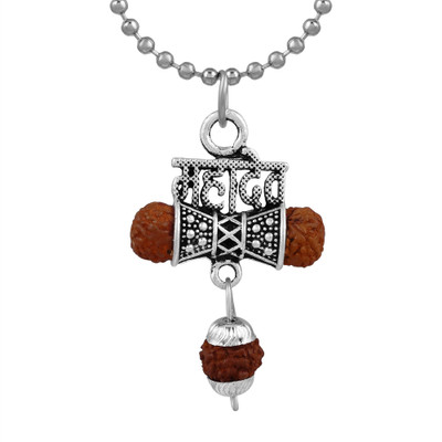 Zumrut Sterling Oxidize Silver Plated Handcrafted Makal/Makaal Lord Shiv Shiwaye Mahadev Bholenath Damru with Rudraksha Beads Religious Pendant Spiritual Jewellery for Men/Women Silver Brass Pendant