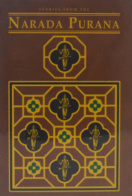 Stories From The Narada Purana(Hardcover, Purnaprajna Dasa)