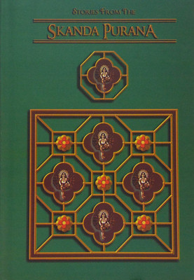 Stories From The Skanda Purana(Hardcover, Purnaprajna Dasa)