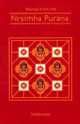 Stories From The Narsimha Purana(Hardcover, Purnaprajna Dasa)