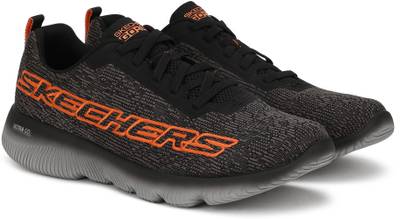 Go run focus store