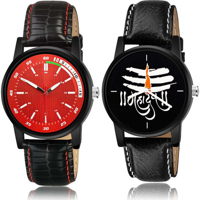 NEUTRON Best Exclusive Sports And Mahadev 2 Watch Combo For Boys And Men - BRA26-B114 combo watch Analog Watch  - For Boys
