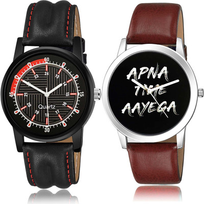 NEUTRON Treading Italian Designer Sports And Apna Time Aayega Slim Watch 2 Watch Combo For Boys And Men - BRA32-B408 combo watch Analog Watch  - For Boys