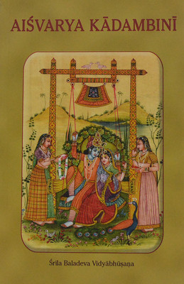 Aisvarya Kadambini(Paperback, Srila Baladeva Vidyabhusana)