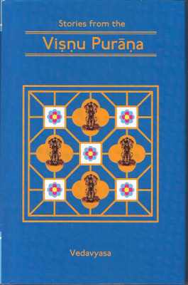 Stories From The Vishnu Purana(Hardcover, Purnaprajna Dasa)