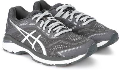 asics GT 2000 7 Running Shoes For Men Price History
