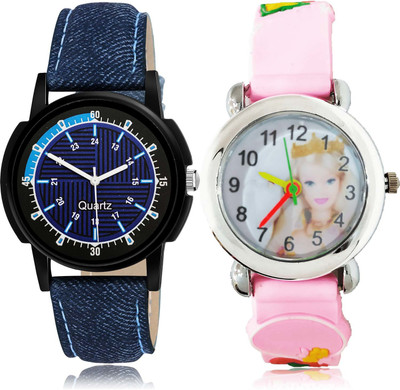 NEUTRON combo watch Analog Watch  - For Boys