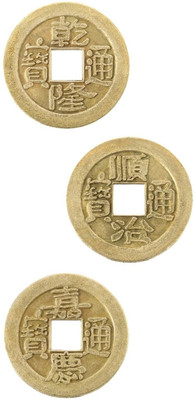 SWISS WONDER ®I Ching Coins Fortune Coins Strings Wealth Good Luck Decorative Showpiece  -  3.5 cm(Metal, Brass, Black)