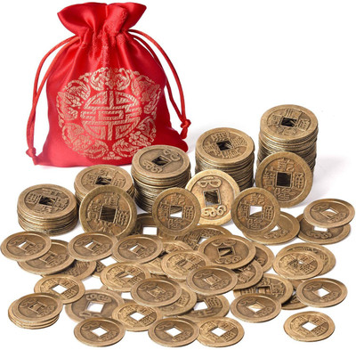 SWISS WONDER ™Feng Shui I-Ching Coins Chinese Good Luck Coins Ancient Decorative Showpiece  -  1.8 cm(Brass, Beige)