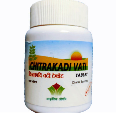 Nagarjun Chitrakadi Vati 60Tab(pack of 4)(Pack of 4, 240)