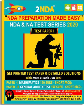 2nda® - NDA 2020 Sure-Shot Test Paper 1 + 3 Concept Building Maths Papers + Classroom E-Study Materials + 2nda® Mock Test Form 2020-21 Paperback(Pin Binding, 2NDA)