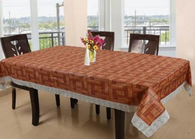 ZITIN Abstract 2 Seater Table Cover(Multicolor, PVC)