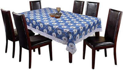 ZITIN Abstract 2 Seater Table Cover(Blue, PVC)