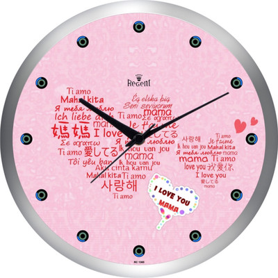 53% OFF on Regent Analog 28 cm X 28 cm Wall Clock(Silver, With Glass) 53% OFF on Regent Analog 28 cm X 28 cm Wall Clock(Silver, With Glass)