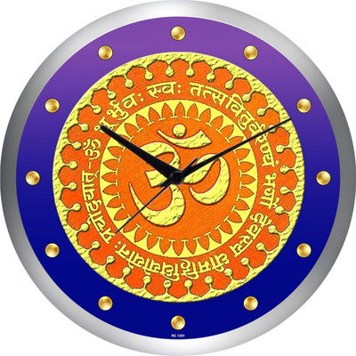 53% OFF on Regent Analog 31 cm X 4 cm Wall Clock(Silver, With Glass)