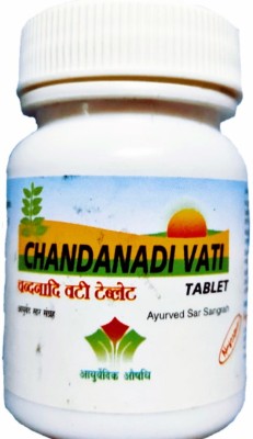 Nagarjuna Chandanadi Vati 30Tab ( Pack of 3)(Pack of 3)