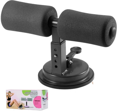 HACKERX Fitness Equipment Sit-ups Lose Weight Gym Workout Sit-up Bar(Black)