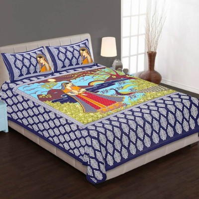 SHIVAY HANDICRAFTS 100 TC Cotton Double Printed Flat Bedsheet(Pack of 1, Navy Blue)