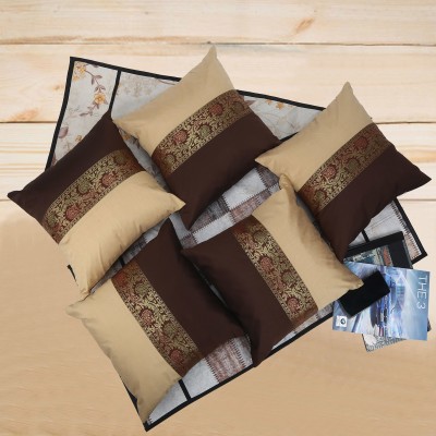 DECOWAT Silk Cushions Cover(Pack of 5, 30 cm*30 cm, Brown, Beige)