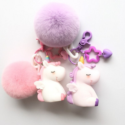 BORING 2 unicorn stuff rubber keyring Girl cute pet bag chain gift Key Chain