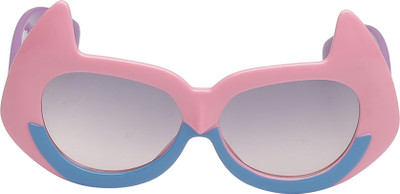 AMOUR Rectangular Sunglasses(For Boys & Girls, Black)