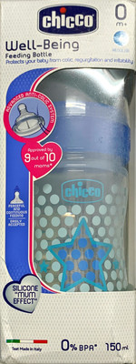 Chicco Regular Flow Feeding Bottle - 150 ml(Blue)