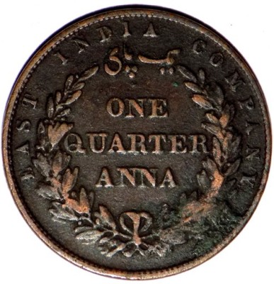 Hariom 1858 - 1 QUARTER ANNA EAST INDIA Ancient Coin Collection(1 Coins)