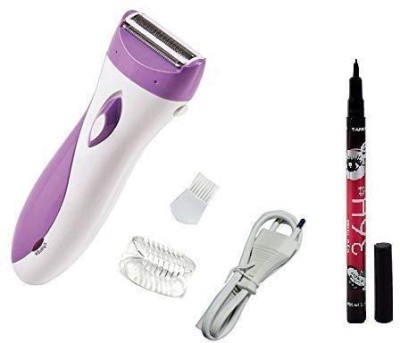 JGJ Choaba Epilator(2 Items in the set)