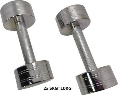 Kiraro Set of 2pcs x5Kg Fixed Weight Steel Dumbbell (10KG) Fixed Weight Dumbbell(10 kg)