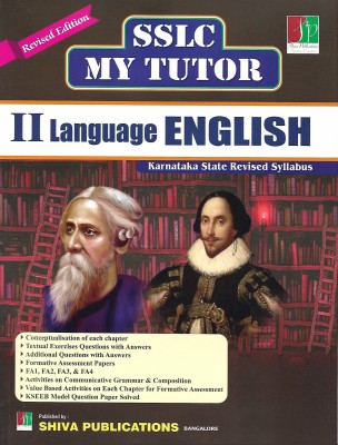 SSLC My Tutor - 2nd Language English Part I & II (Karnataka State Revised Syllabus)(Paperback, Praveen Taj K)